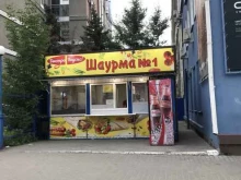 Шаурма №1, Кураева, 1а/2 