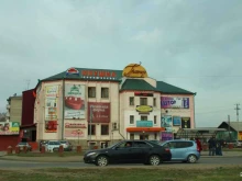 Домофоны Торговая компания в Усолье-Сибирском