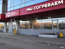 Красноярский филиал Сибирская теплосбытовая компания в Красноярске