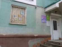микрокредитная компания Центрофинанс в Кандалакше