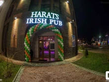 ирландский паб Harats Irish Pub в Сочи