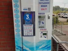 Питьевая вода Водомат в Электростали