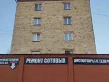 Ведение дел в судах Центр правовых технологий в Красноярске