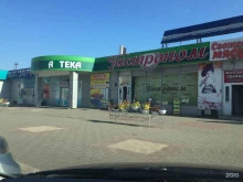 автошкола Вираж в Курске