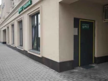 Офис по работе с юридическими лицами Ресо-гарантия в Нижнем Новгороде