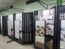 сеть магазинов плитки и мебели для ванных комнат Керамир в Туле