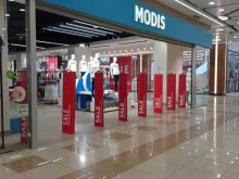 магазин одежды MODIS в Старом Осколе