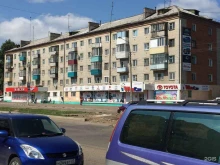 Парикмахерские Парикмахерская в Комсомольске-на-Амуре