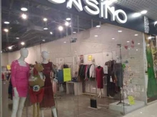 магазин женской одежды Casino в Тольятти
