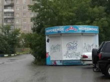 киоск по продаже мороженого Нижнетагильский холодильник в Нижнем Тагиле