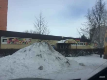 Женская одежда Магазин женской одежды в Тольятти