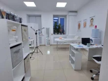SPA-процедуры Чика бьюти в Казани