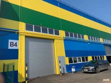 производственная компания Инерта в Ижевске