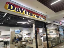 официальный представитель DaVita-мебель в Коврове