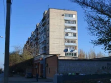 Услуги охраны АН-Секьюрити в Волгограде