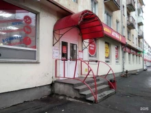 магазин кондитерских изделий Амелька-карамелька в Северодвинске