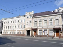 Перевод с иностранных языков Гильдия переводчиков Республики Татарстан в Казани