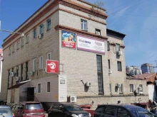 журнал Лунно-посевной календарь в Хабаровске