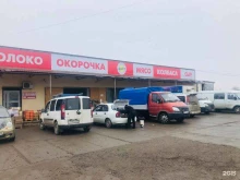 Колбасные изделия Оптово-розничная фирма в Астрахани