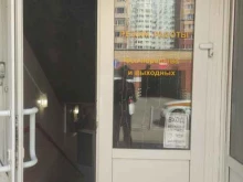 мини-отель Inn-rooms в Котельниках