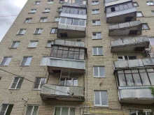 Общественные организации Ассоциация предприятий малого и среднего бизнеса города Подольска в Подольске