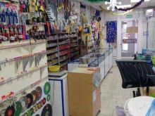 Крепёжные изделия Магазин крепежа и инструмента в Балашихе