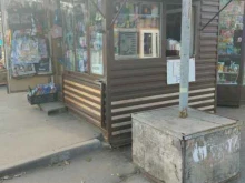 ИП Сафарова О.И. Магазин по продаже хозтоваров в Саратове
