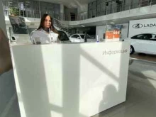 официальный дилер LADA Рона-Сервис в Тольятти