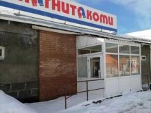 продовольственный магазин МагнитКоми в Сыктывкаре