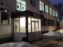 Стоматологические поликлиники Лобненская городская стоматологическая поликлиника в Лобне