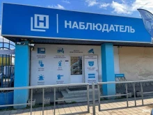 торгово-монтажная компания Наблюдатель в Краснодаре