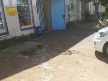 Котельное оборудование / Котлы Компания по продаже газовых котлов в Верхнеуральске