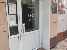 банк Открытие в Краснокамске