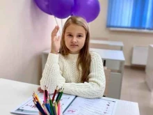 академия развития интеллекта Amakids в Люберцах