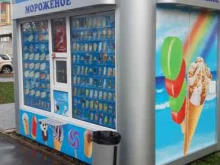 киоск по продаже мороженого Славица в Йошкар-Оле
