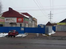 торговая компания Трансметалл-Смоленск в Смоленске