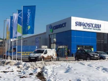 магазин оборудования и материалов для строительства и ремонта Симост в Южно-Сахалинске
