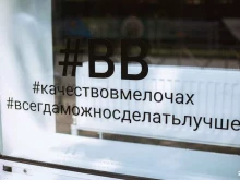 барбершоп BARBATE в Краснодаре