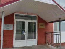 Представитель Уполномоченного по правам человека, Парковая улица, 12а 