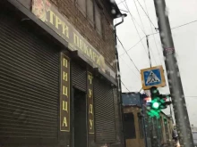 магазин домашней кухни Три пекаря в Махачкале