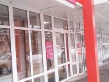 банкомат СберБанк в Стерлитамаке