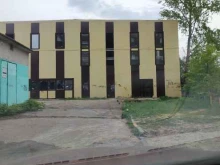 Центр печатей и штампов, Никитина, 1 