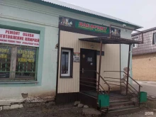 магазин пива Лабиринт в Бугульме