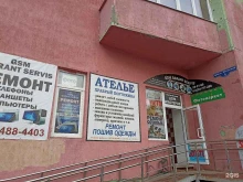 Фото на документы Фотосалон в Тюмени