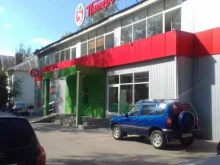 супермаркет Пятёрочка в Щекино