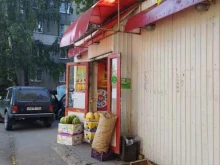 магазин Флагман в Нижнем Новгороде