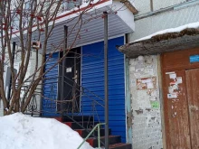 Стоматологический кабинет Магистр в Полярном