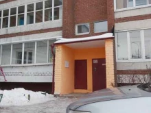 строительная компания Даремстрой в Иркутске