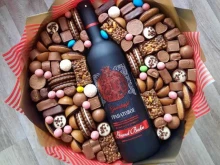 магазин Красное&Белое в Тюмени