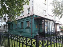 юридическое партнерство Баринов. Иванов. Карпеченков в Смоленске